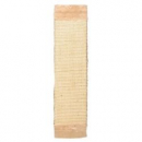 Trixie Kratzbrett mit Plsch, 56 cm - Beige